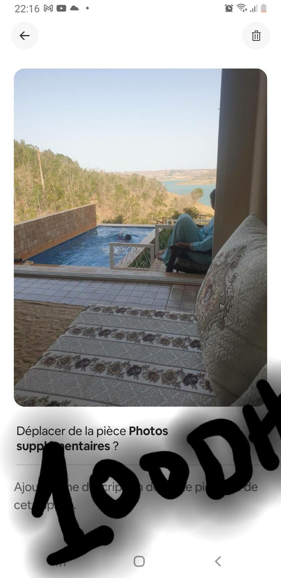 Oulad YakoubFerme Bouhouch公寓 外观 照片